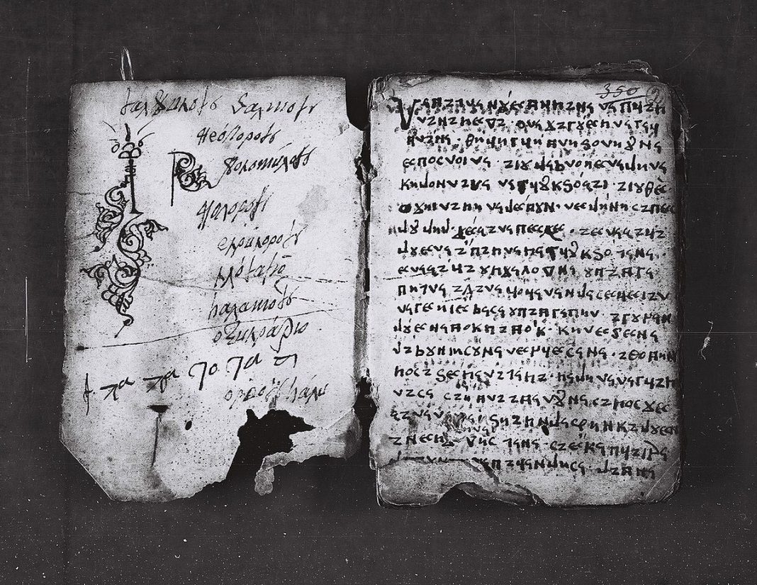 Sim du lịch Albania 1