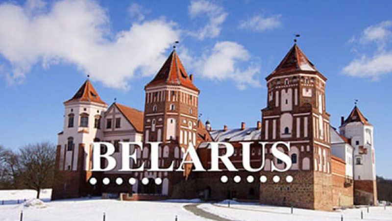 sim du lịch belarus 4