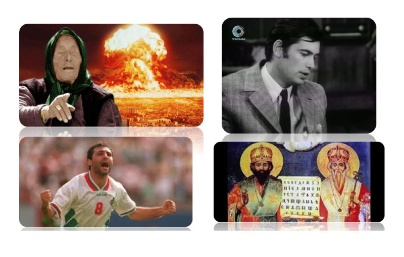 Sim du lịch Bulgaria 4