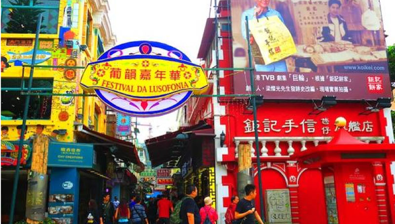 sim du lịch macau 2